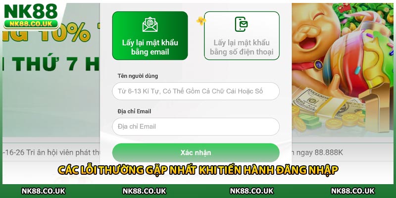 Các lỗi thường gặp nhất khi tiến hành đăng nhập